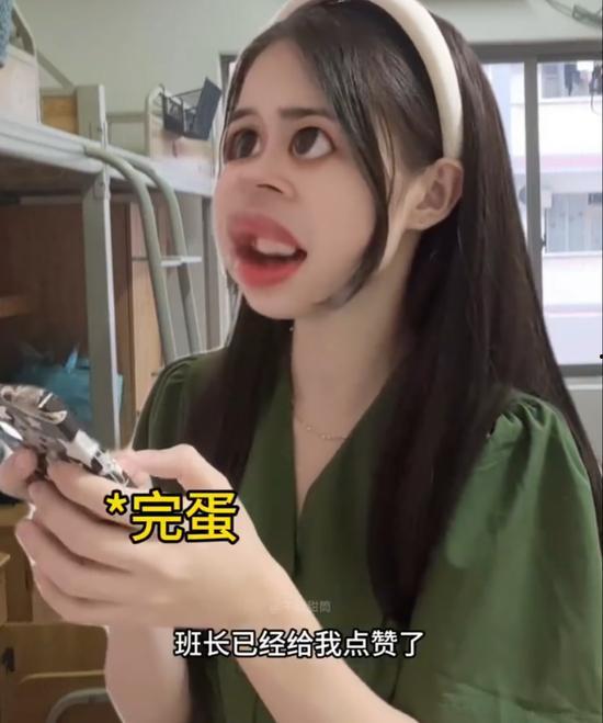 娱乐吃瓜酱dl,揭秘娱乐圈幕后故事，带你领略明星真实生活