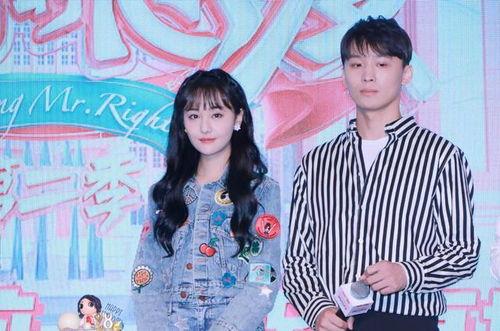 娱乐圈吃瓜的名字