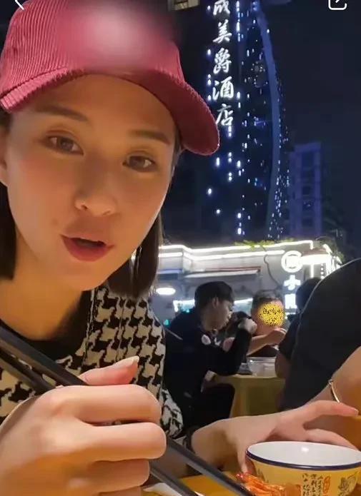 明星吃瓜娱乐爆料直播间